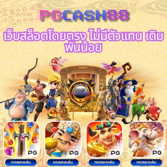 818