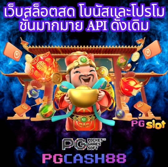818